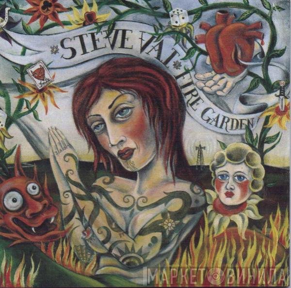 Steve Vai - Fire Garden