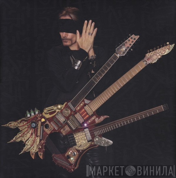 Steve Vai  - Inviolate