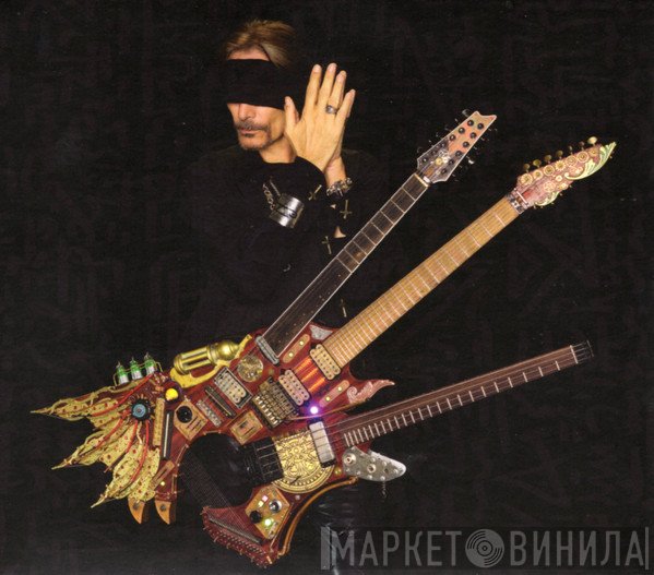 Steve Vai  - Inviolate
