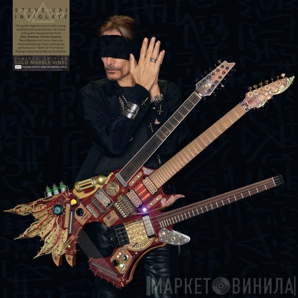 Steve Vai  - Inviolate