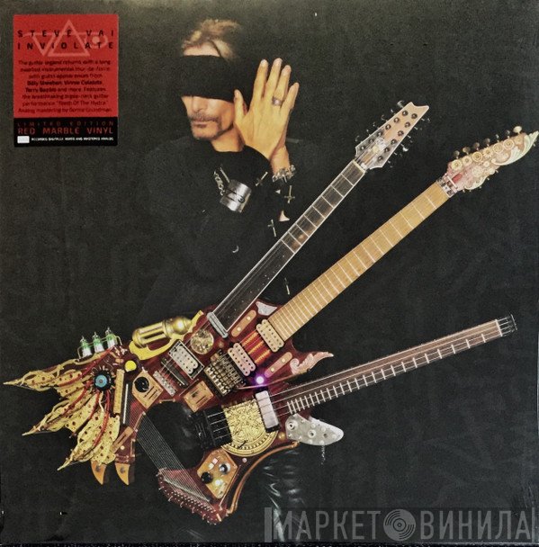 Steve Vai  - Inviolate