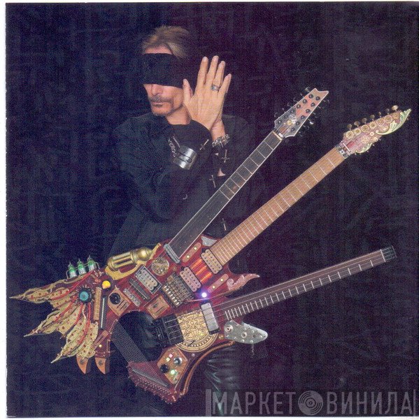Steve Vai  - Inviolate