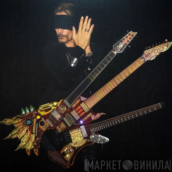 Steve Vai  - Inviolate
