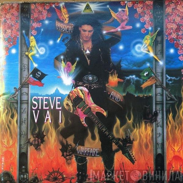 Steve Vai - Passion And Warfare