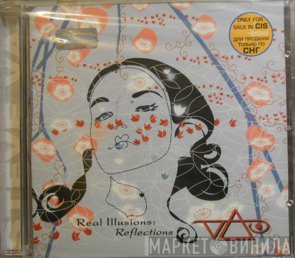 Steve Vai  - Real Illusions: Reflections