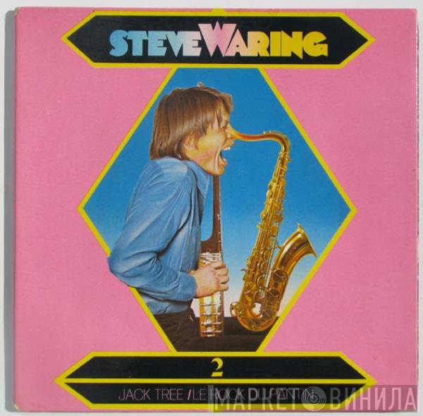 Steve Waring - Jack Tree / Le Rock Du Pantin