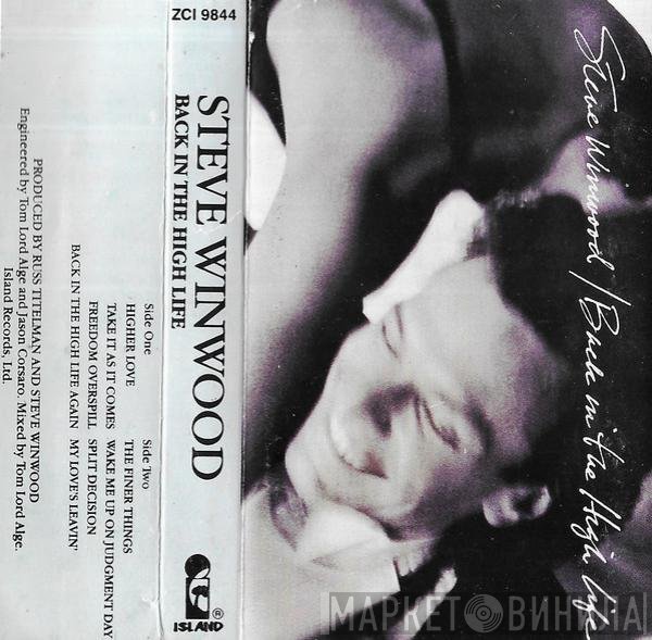 Steve Winwood  - Back In The High Life