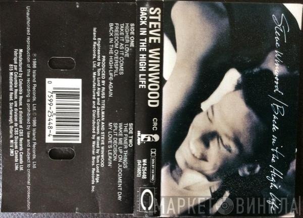 Steve Winwood  - Back In The High Life