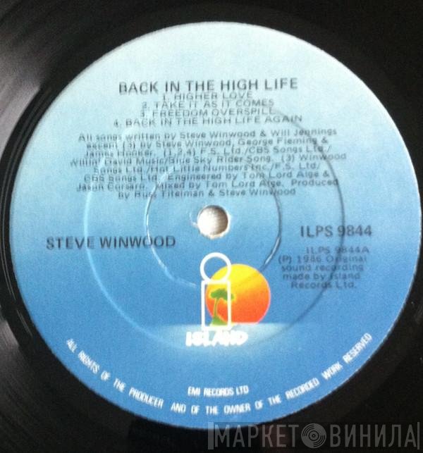 Steve Winwood  - Back In The High Life