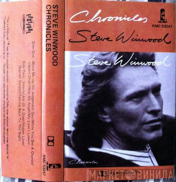 Steve Winwood - Chronicles