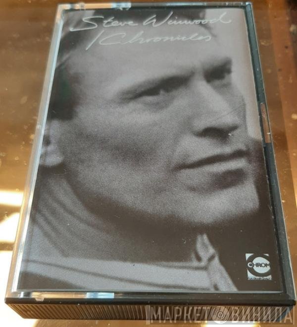 Steve Winwood  - Chronicles