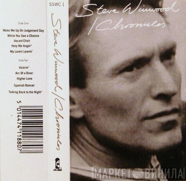 Steve Winwood - Chronicles