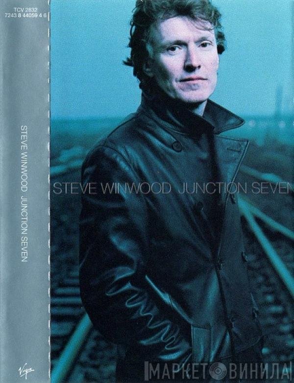 Steve Winwood  - Junction Seven