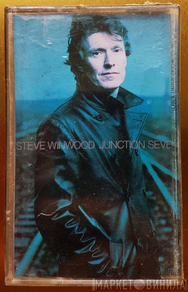 Steve Winwood  - Junction Seven