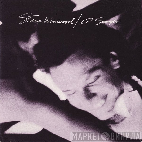 Steve Winwood  - Lp Sampler