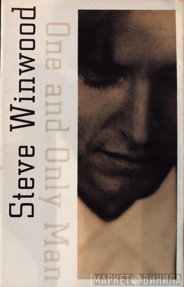 Steve Winwood - One And Only Man