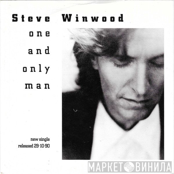 Steve Winwood - One And Only Man