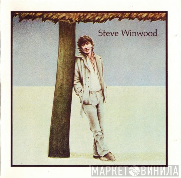 Steve Winwood - Steve Winwood