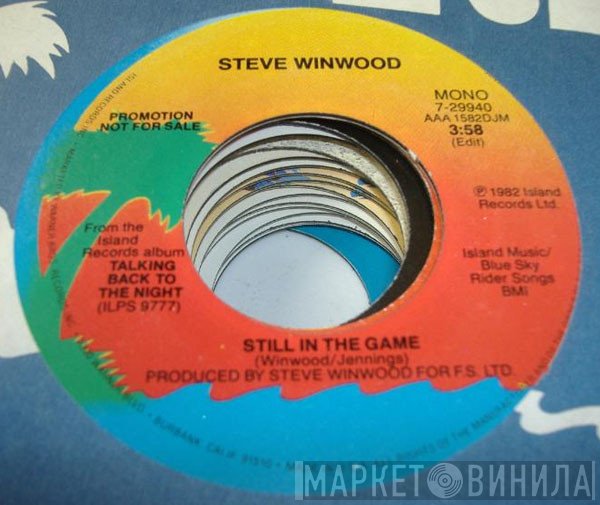 Steve Winwood - Still In The Game