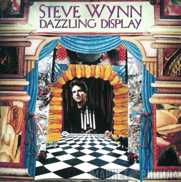 Steve Wynn  - Dazzling Display