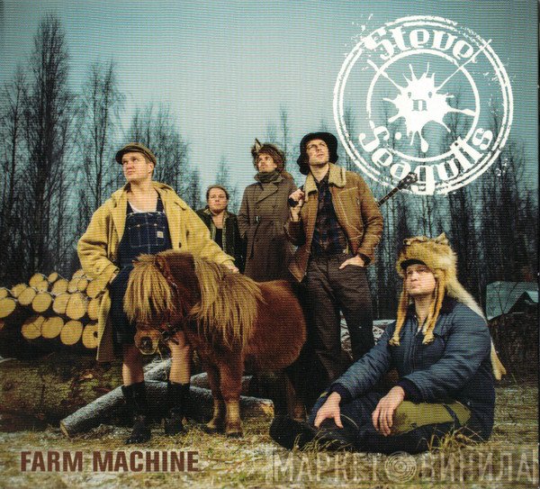 Steve'n'Seagulls - Farm Machine