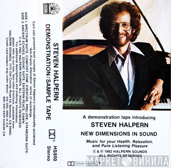 Steven Halpern  - New Dimensions In Sound: Demonstration / Sample Tape