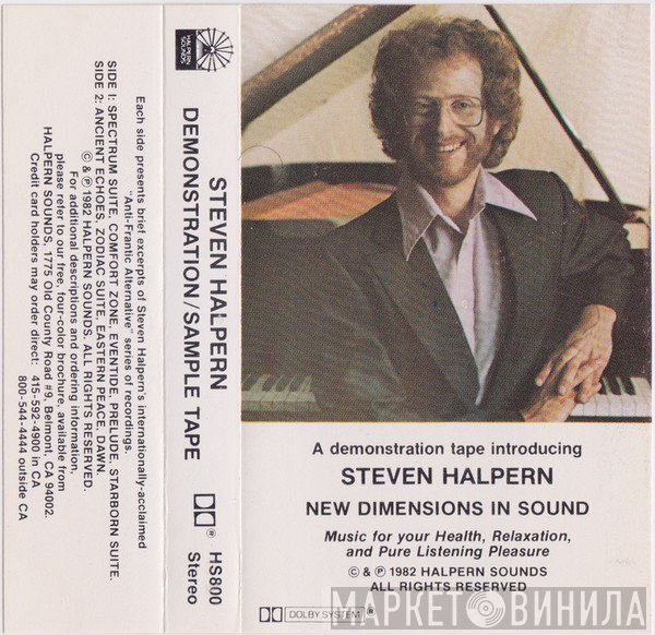 Steven Halpern  - New Dimensions In Sound / Sample Tape