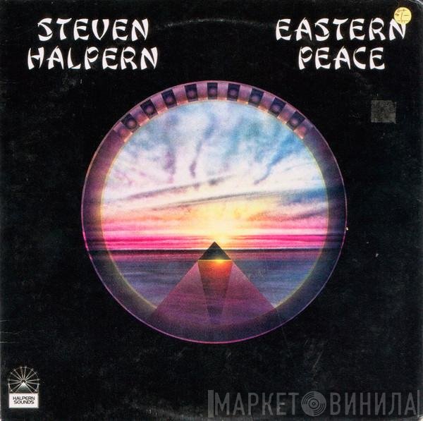 Steven Halpern  - Eastern Peace