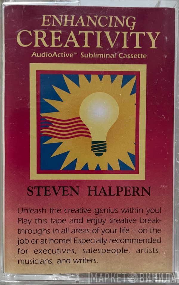 Steven Halpern  - Enhancing Creativity