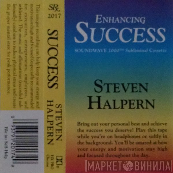 Steven Halpern  - Enhancing Success
