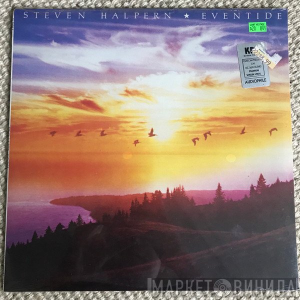 Steven Halpern  - Eventide