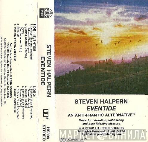 Steven Halpern  - Eventide