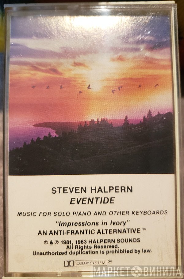 Steven Halpern  - Eventide