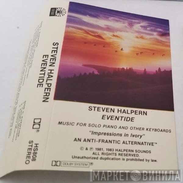 Steven Halpern  - Eventide