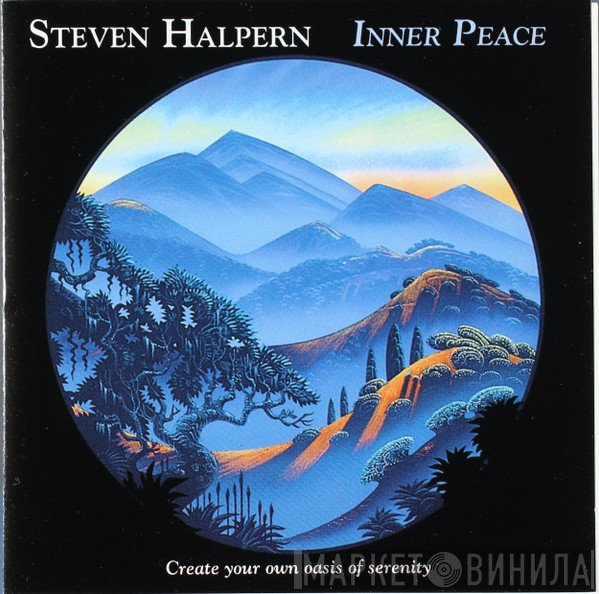Steven Halpern  - Inner Peace