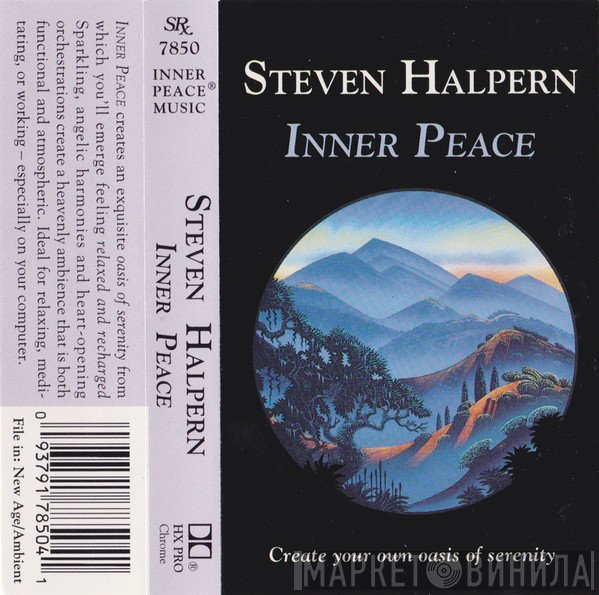 Steven Halpern  - Inner Peace