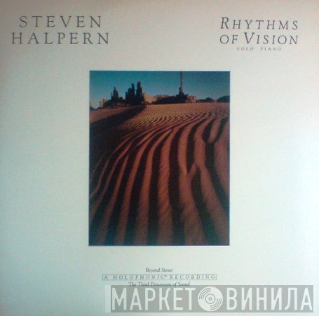 Steven Halpern  - Rhythms Of Vision