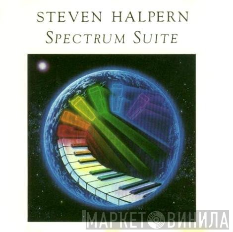 Steven Halpern - Spectrum Suite