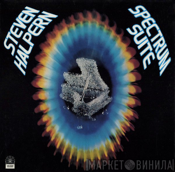 Steven Halpern  - Spectrum Suite