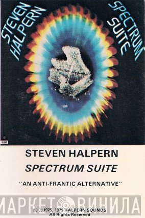 Steven Halpern  - Spectrum Suite