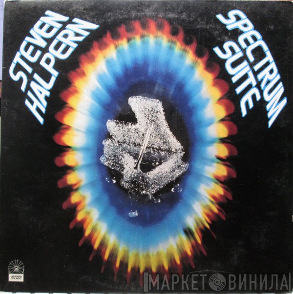 Steven Halpern  - Spectrum Suite