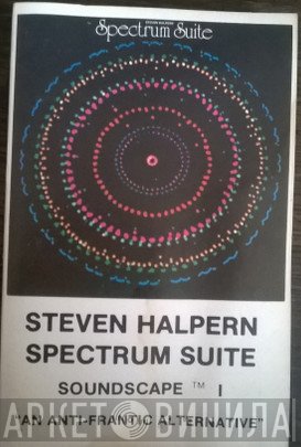 Steven Halpern  - Spectrum Suite