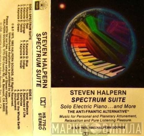 Steven Halpern  - Spectrum Suite