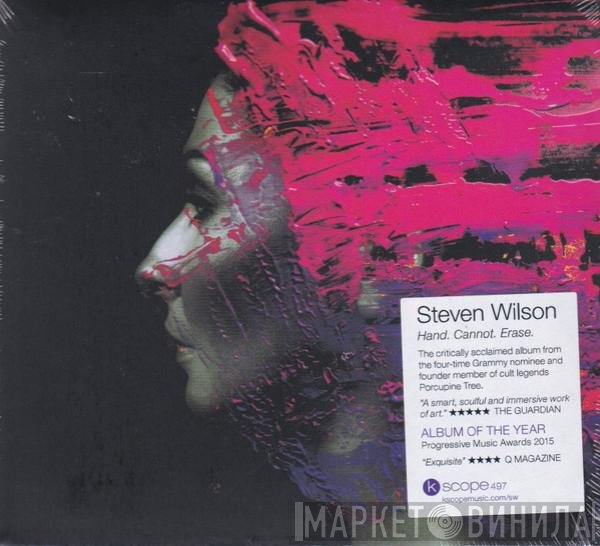 Steven Wilson  - Hand. Cannot. Erase.