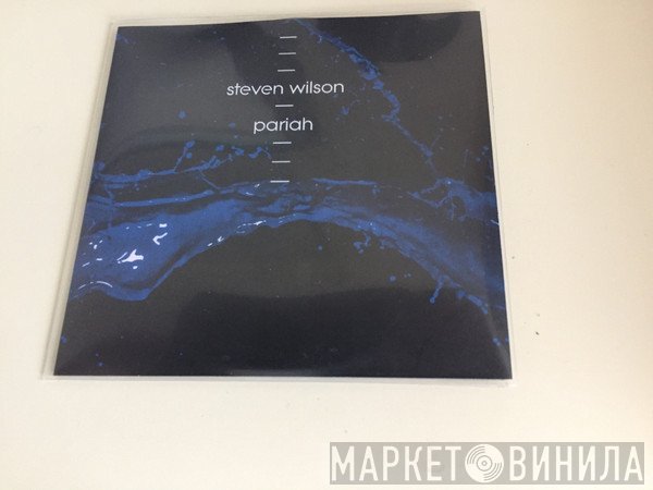 Steven Wilson  - Pariah