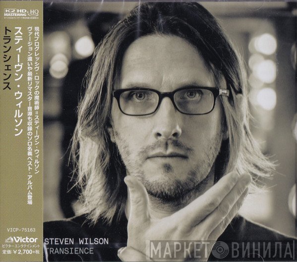 Steven Wilson  - Transience