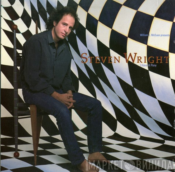 Steven Wright  - I Have A Pony