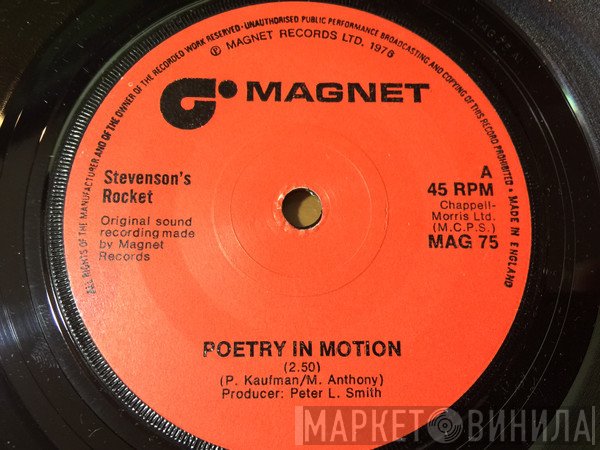 Stevenson's Rocket - Poetry In Motion