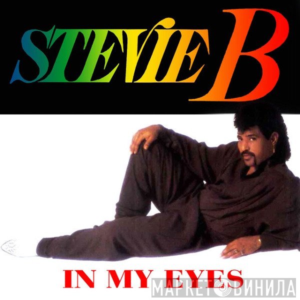 Stevie B  - In My Eyes