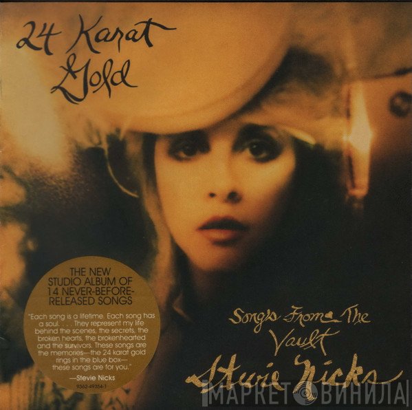 Stevie Nicks - 24 Karat Gold - Songs From The Vault
